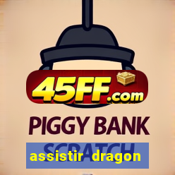 assistir dragon ball super super dublado online